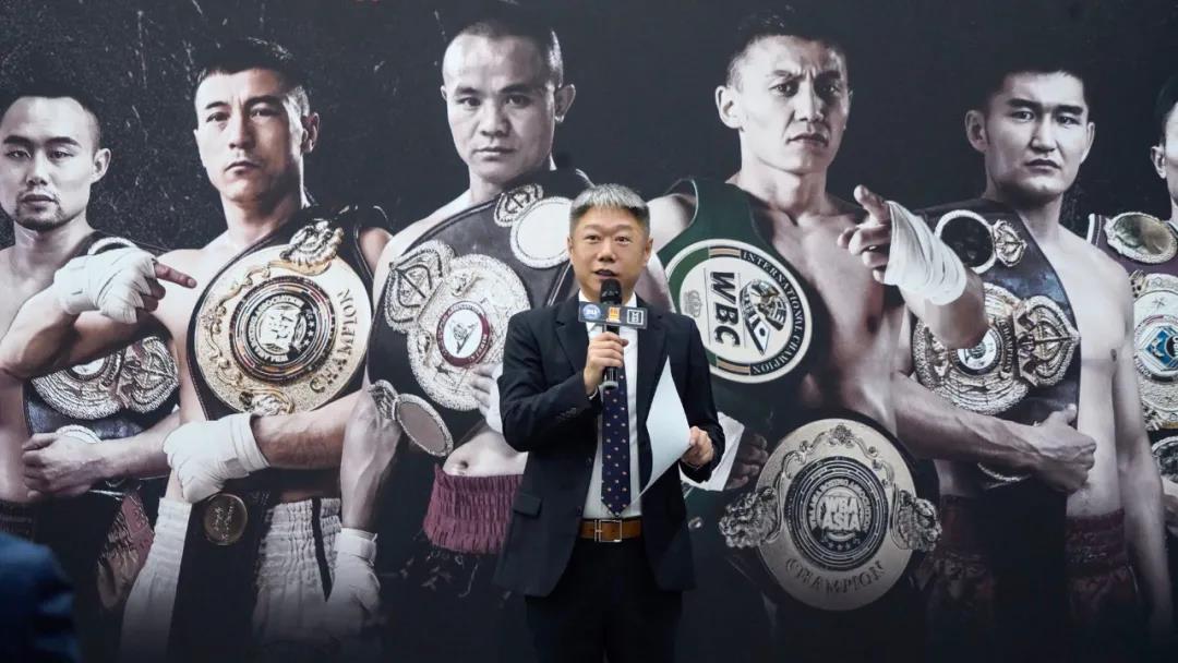 喜报 | 统一润滑油正式成为WBA世界拳击协会官方合作伙伴