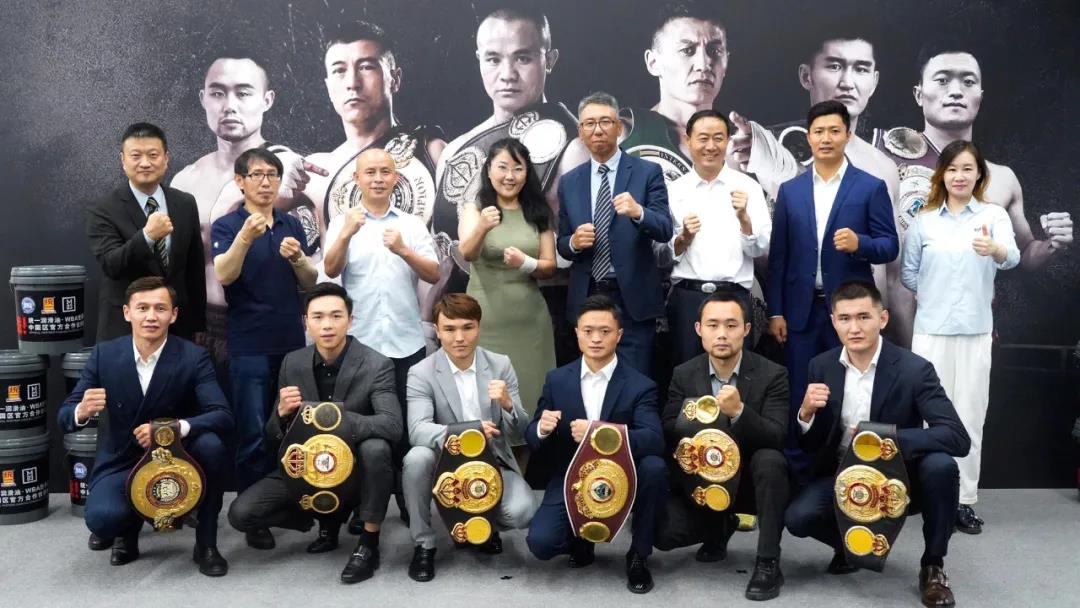 喜报 | 统一润滑油正式成为WBA世界拳击协会官方合作伙伴