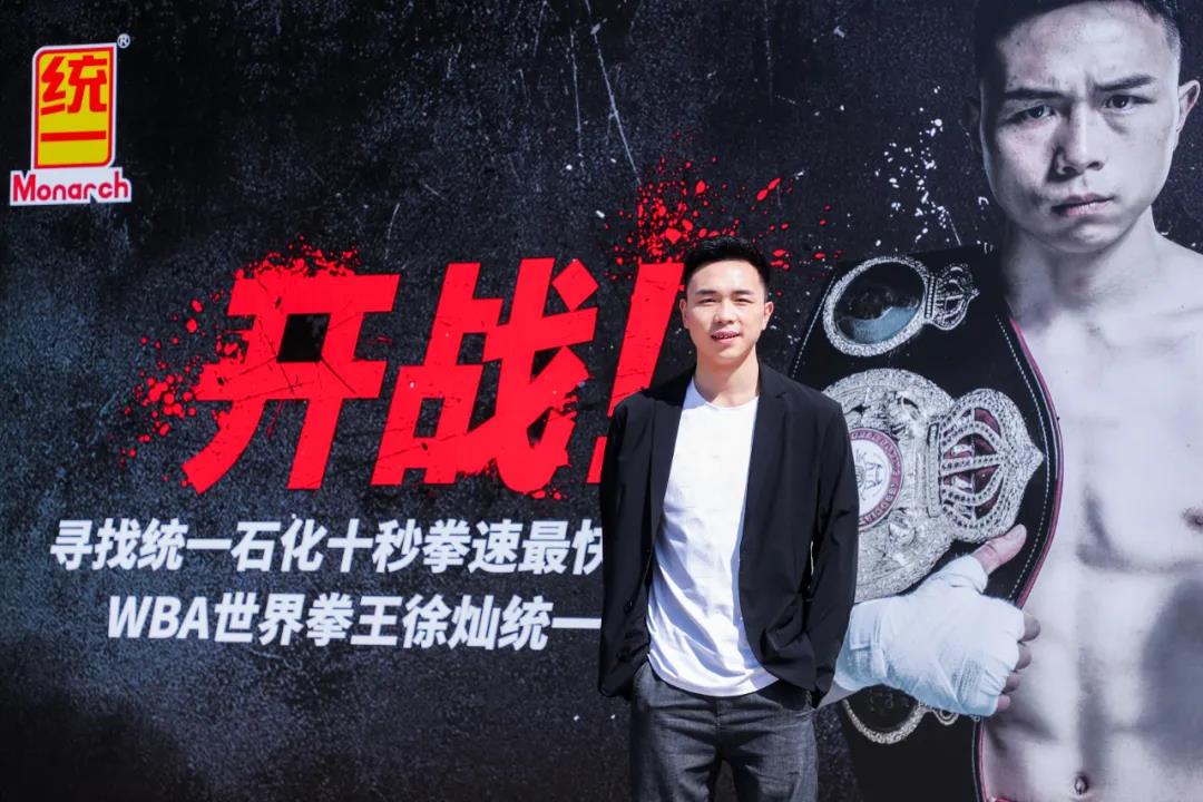 倒计时第7天 | 从一堂拳击课开始轰然向前