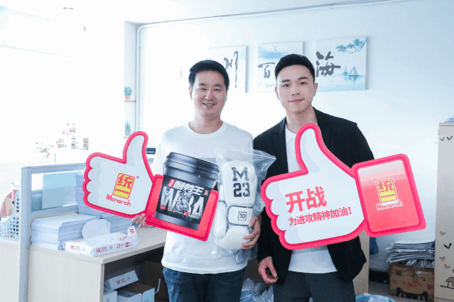 倒计时第7天 | 从一堂拳击课开始轰然向前