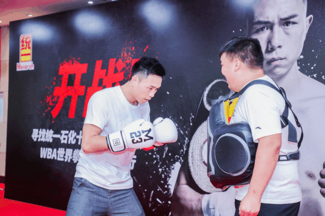 倒计时第7天 | 从一堂拳击课开始轰然向前