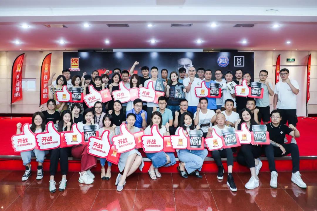 倒计时第7天 | 从一堂拳击课开始轰然向前