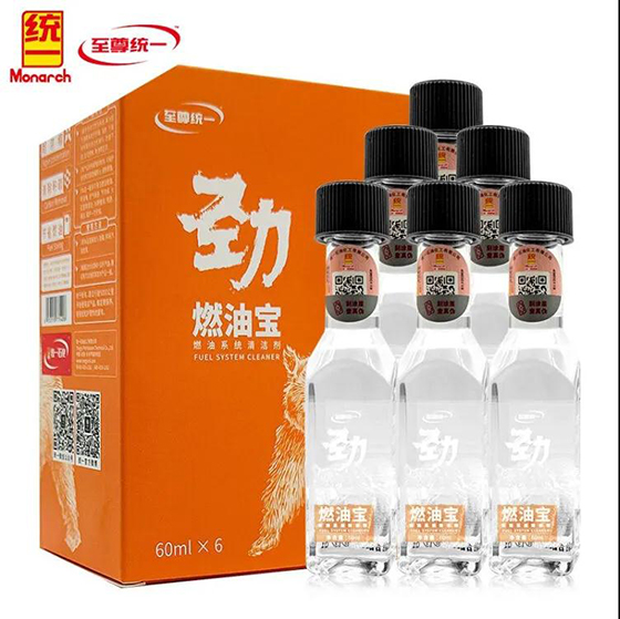 机修英雄爆改计划 |今日忧郁酷盖，能收割你的心动嘛