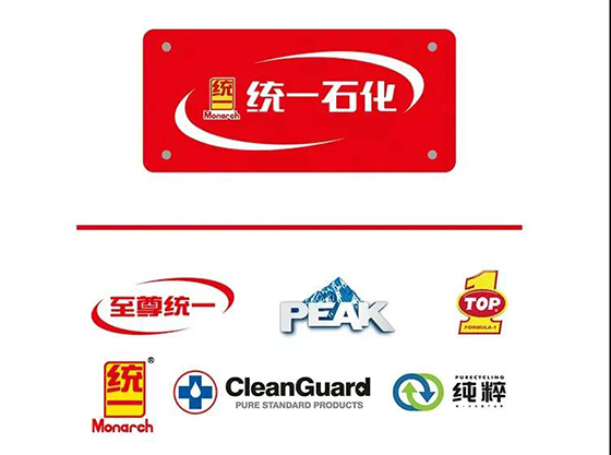 破局而出 | 统一“中央厨房”为油液自主品牌赋能