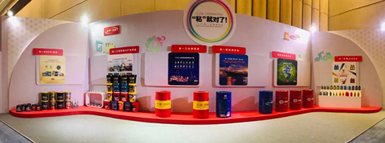 1218“探店”工业油产品展位，新产品突破新行业，“粘”住新机遇