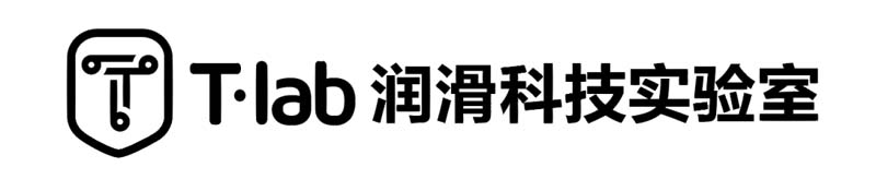 统一接待企业家考察团，探究“中央厨房”探讨油液自主品牌成长新路径