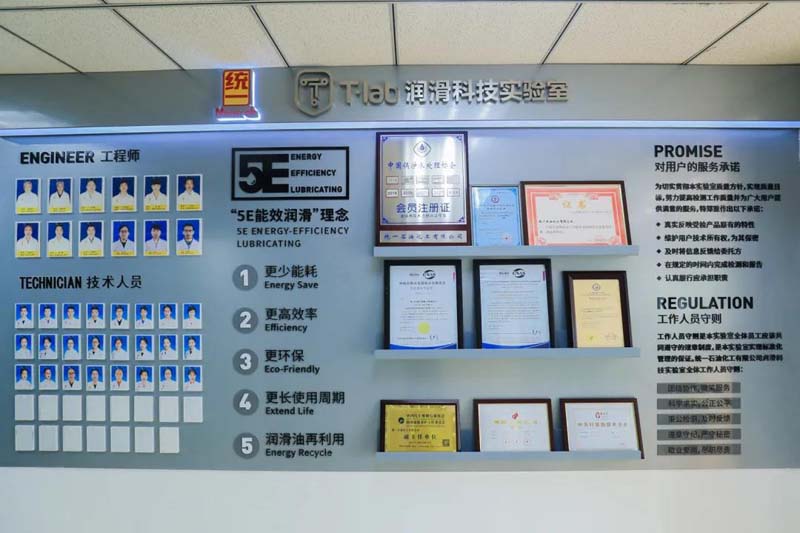 统一接待企业家考察团，探究“中央厨房”探讨油液自主品牌成长新路径