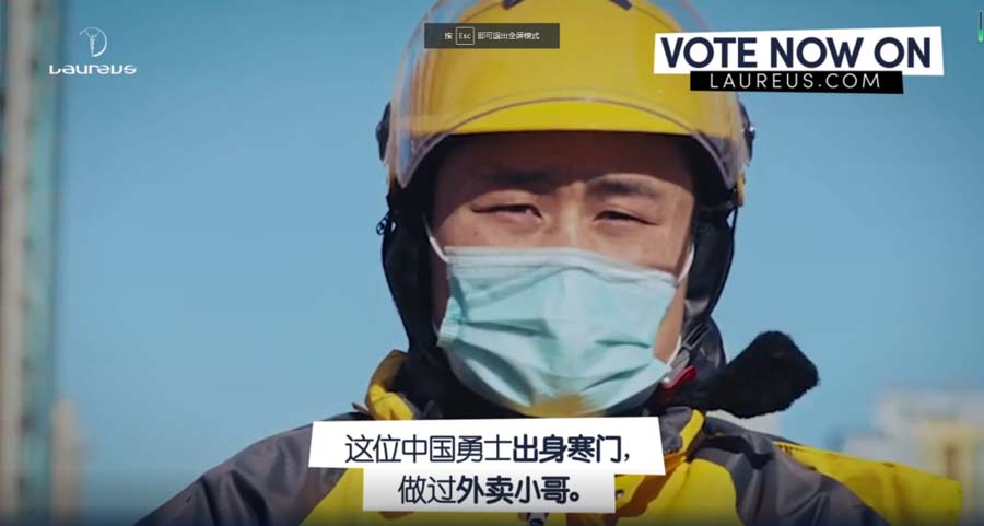 以平凡故事演绎不凡力量，一起为“外卖拳王”投票加油！