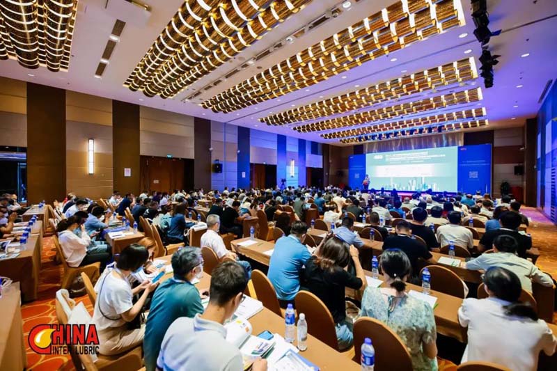 后疫情时代 开启新篇章 | 2021中国国际润滑油品产业发展高峰论坛