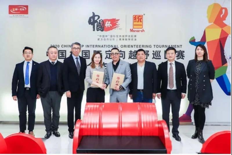 #强国出硬货#爱国始终坚定,纵览统一硬国货的爱国之旅(上)