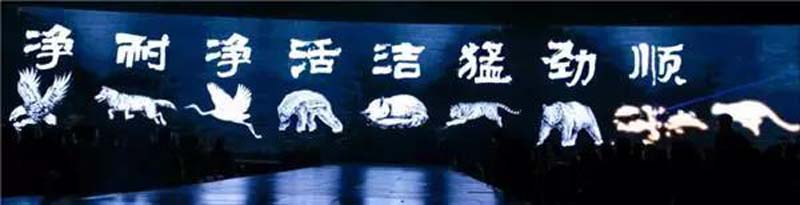 #强国出硬货#爱国始终坚定,纵览统一硬国货的爱国之旅(上)