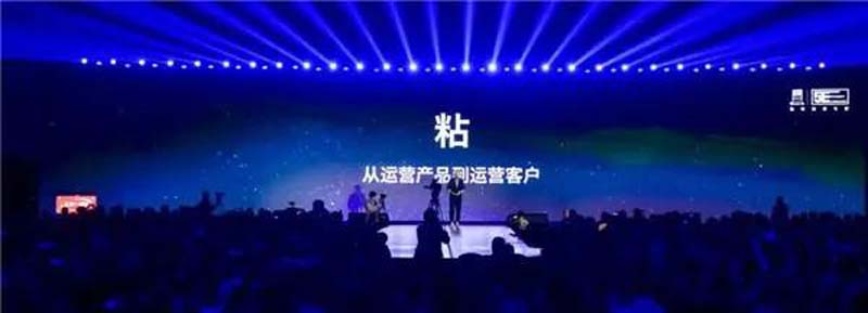 #强国出硬货#爱国始终坚定,纵览统一硬国货的爱国之旅(下)