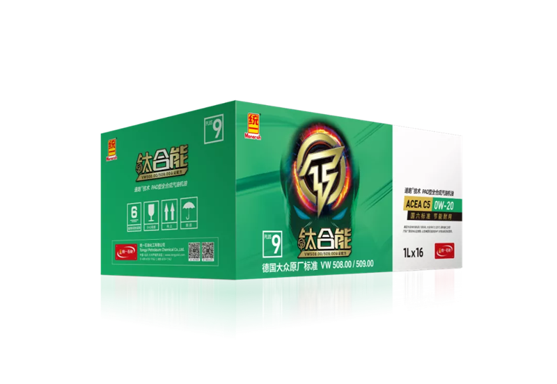 统一润滑油小课堂:值得火速收藏的冬季轻卡保养冷知识