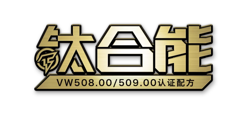 柴油机曲轴箱废气大？统一钛粒王教你从容应对