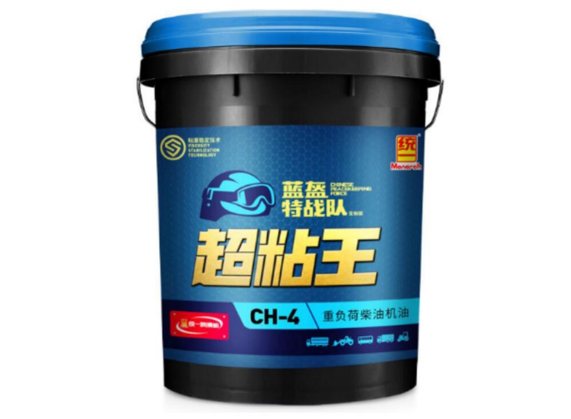 统一钛合能机油分享自动变速箱油液检查与更换