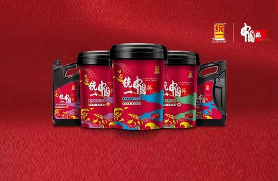 “国货新势力,统一新担当” 统一润滑油实力打造国之硬货