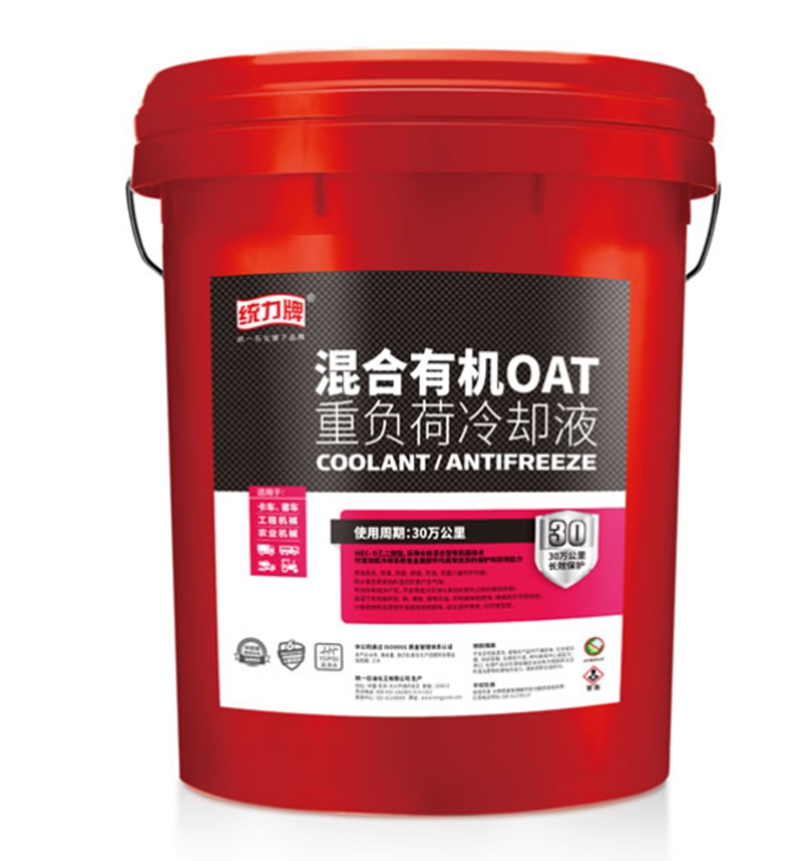 统一润滑油小课堂：何为汽车养护中的“五油三水” （下）