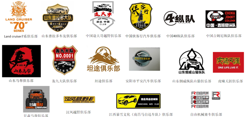 将创新技术进行到底 统一润滑油踏踏实实做产品