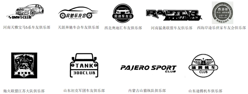 将创新技术进行到底 统一润滑油踏踏实实做产品