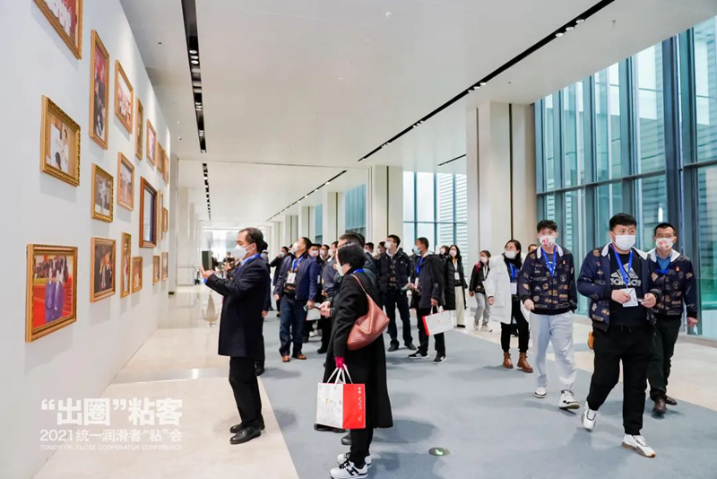 微信图片_20211219233616.png 统一润滑者“粘”会,盘点六大出圈名场面!