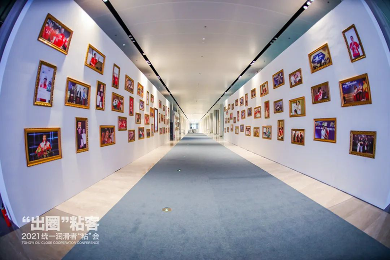 微信图片_20211219233612.png 统一润滑者“粘”会,盘点六大出圈名场面!