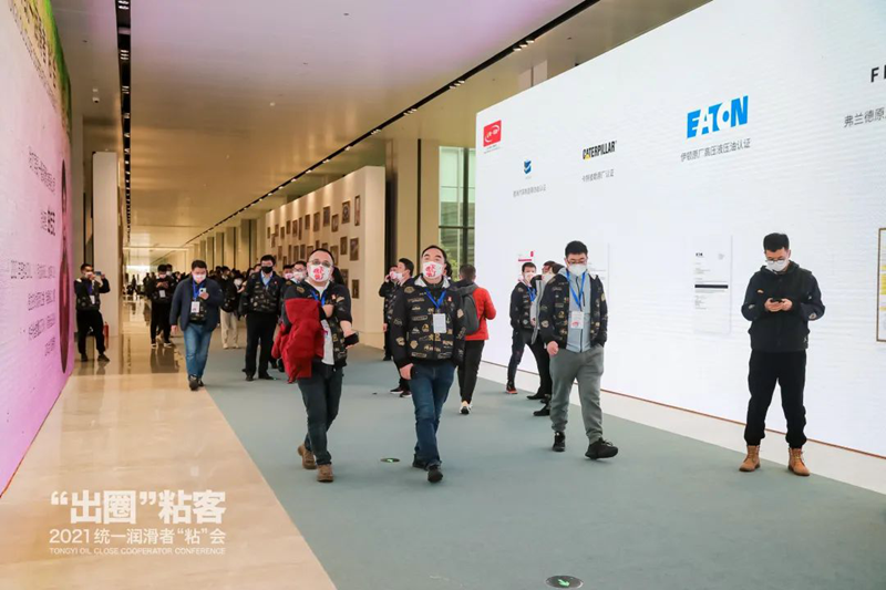 微信图片_20211219233619.png 统一润滑者“粘”会,盘点六大出圈名场面!