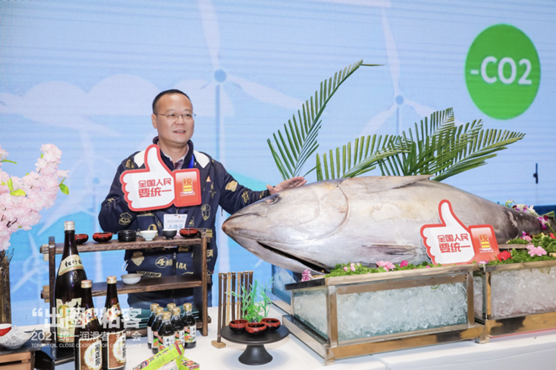 微信图片_20211219233658.png 统一润滑者“粘”会,盘点六大出圈名场面!