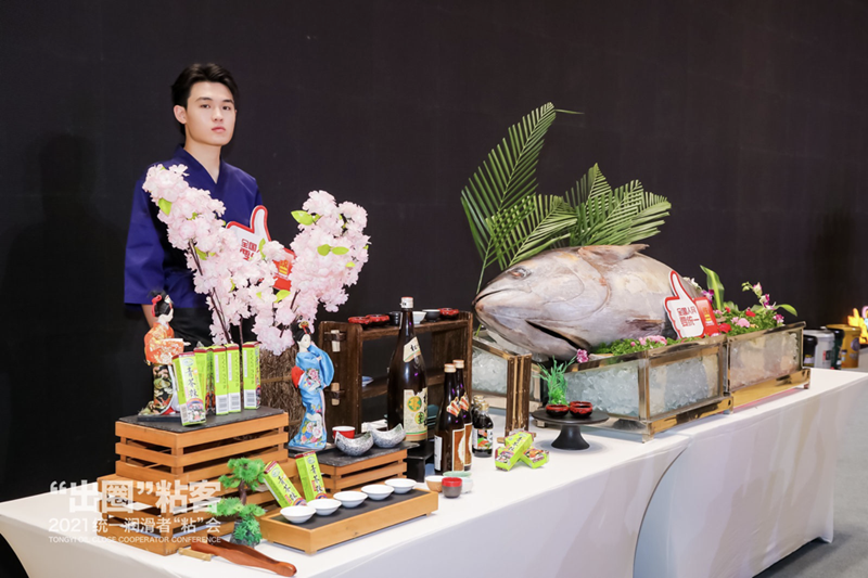 微信图片_20211219233639.png 统一润滑者“粘”会,盘点六大出圈名场面!