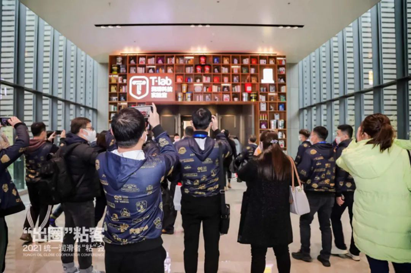 微信图片_20211219233729.png 统一润滑者“粘”会,盘点六大出圈名场面!