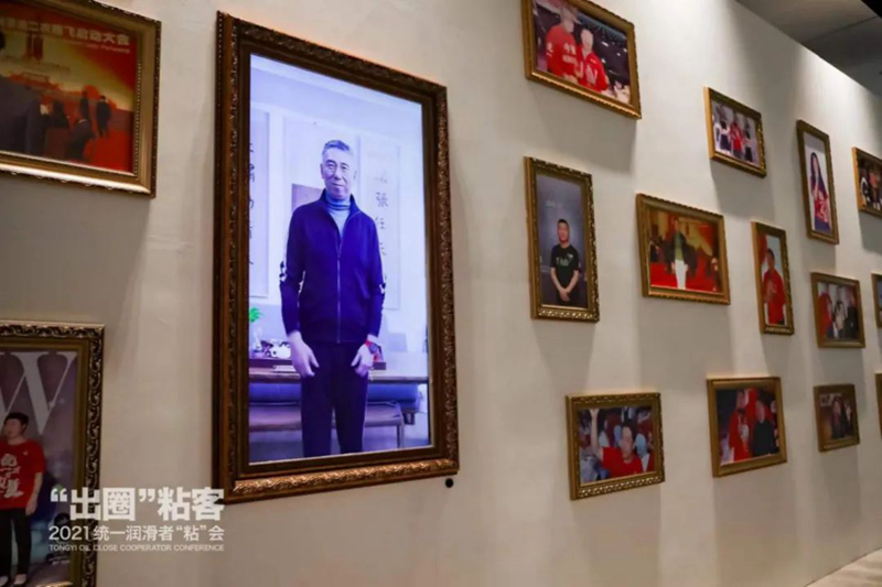 微信图片_20211219233743.png 统一润滑者“粘”会,盘点六大出圈名场面!