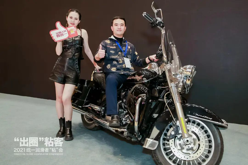 微信图片_20211219233834.png 统一润滑者“粘”会,盘点六大出圈名场面!