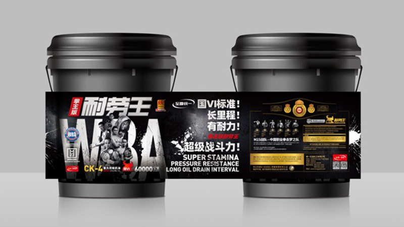 统一润滑油小课堂：详解统一耐劳王润滑油各种添加剂的作用