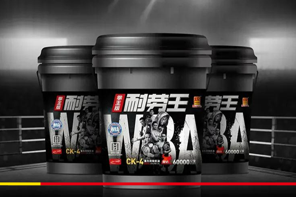 统一润滑油小课堂：详解统一耐劳王润滑油各种添加剂的作用