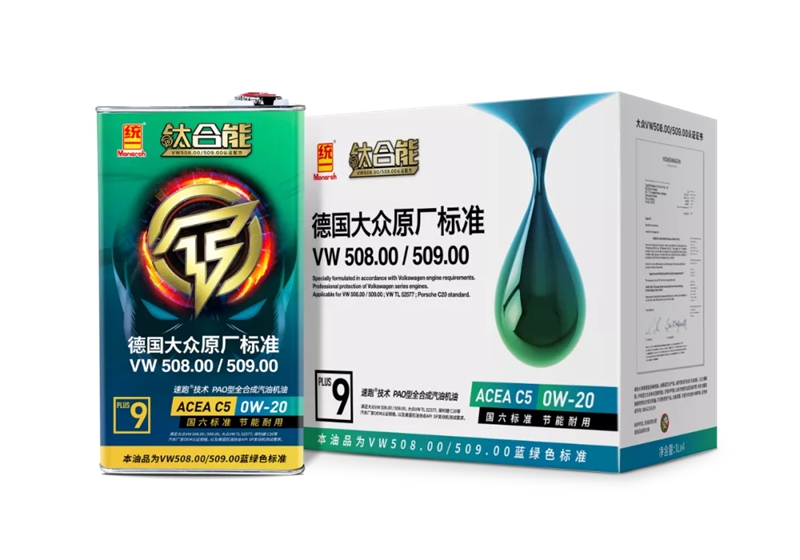 统一润滑油小课堂：使用统一钛合能机油可以缓解发动机烧机油吗？