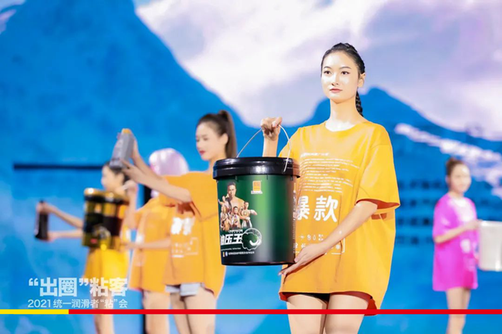 统一石化“粘客” 有方，产品出道即是爆款