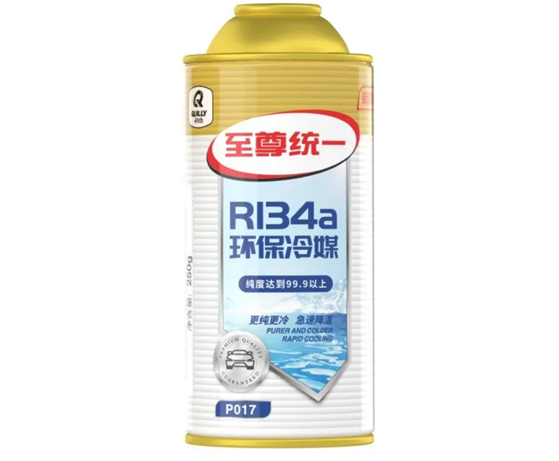 p017.png 空调养护小帮手:至尊统一环保冷媒