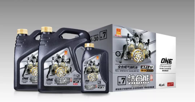微信图片_20220117204155.png 冠军之夜,统一助阵!熊竞楠夺得第7个女子草量级世界冠军