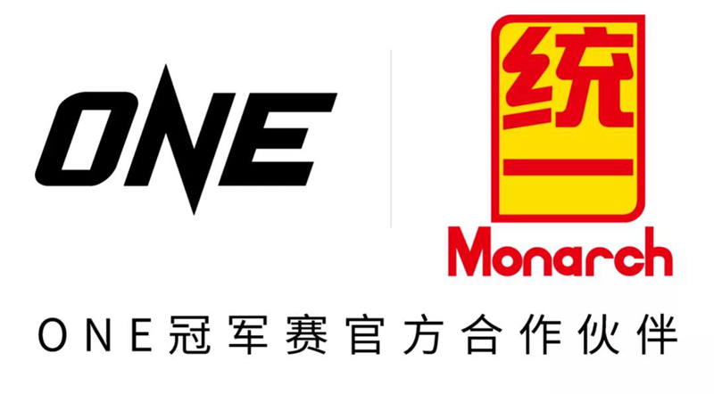 微信图片_20220117204152.png 冠军之夜,统一助阵!熊竞楠夺得第7个女子草量级世界冠军