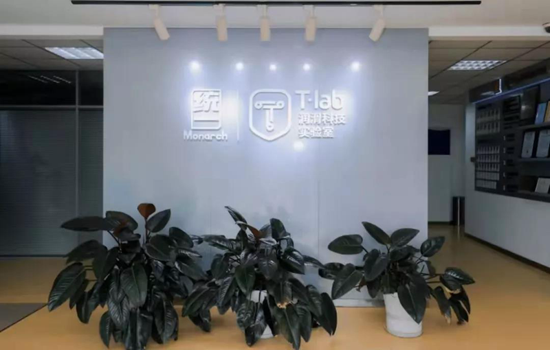 实力认可 统一润滑油获评交通运输部“2021年度优质客户”奖