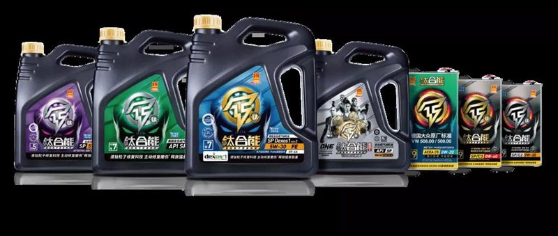 实力认可 统一润滑油获评交通运输部“2021年度优质客户”奖