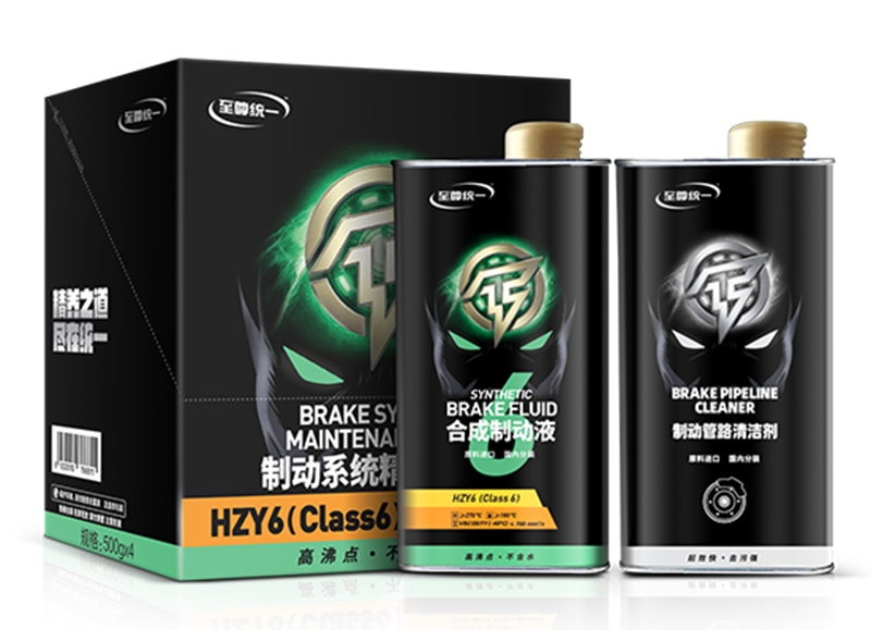 统一润滑油小课堂：刹车油长期不换会怎样？