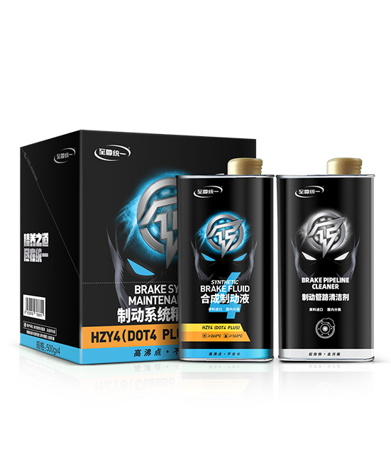 统一润滑油小课堂：刹车油长期不换会怎样？