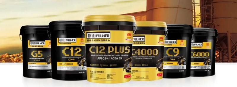 640 (8).jpg 统一润滑油为矿产领域用户提供全方位强效润滑保障