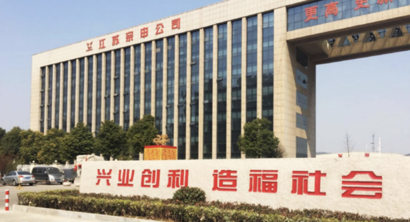 为宗申车业加油 统一摩油业务发展再上新台阶