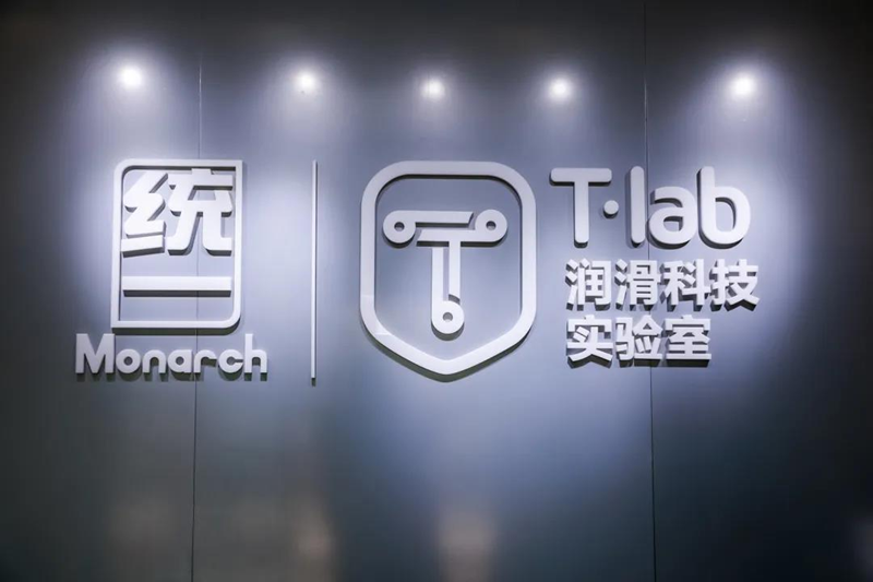 图了片2.png 权威认证见证卓越实力 统一钛合能“钛”能打
