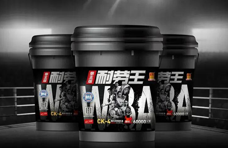 统一润滑油中的两款耐劳王CK-4柴机油，应该如何选择应用