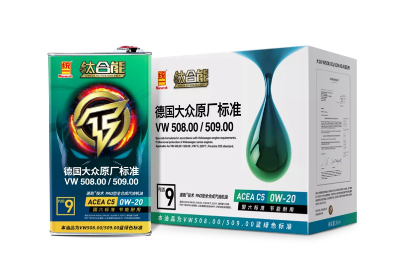 日系车保养能用统一润滑油生产的钛合能“蓝油”吗？