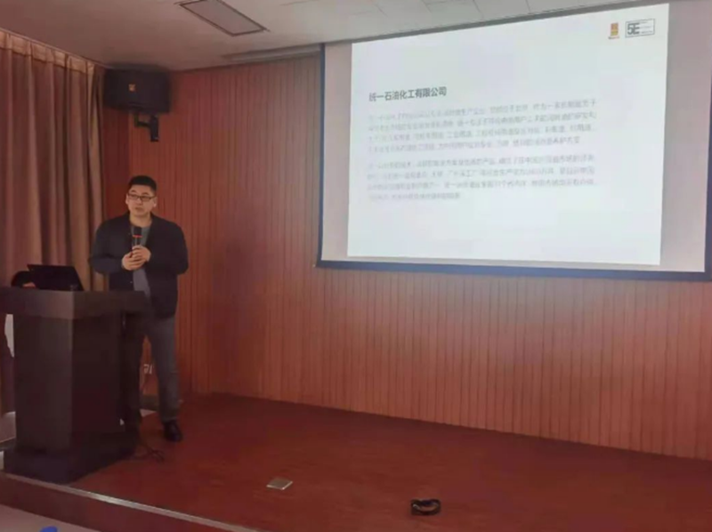 6565963.png 统一石化与河钢集团强强联合,为企业降本增效开启新征程