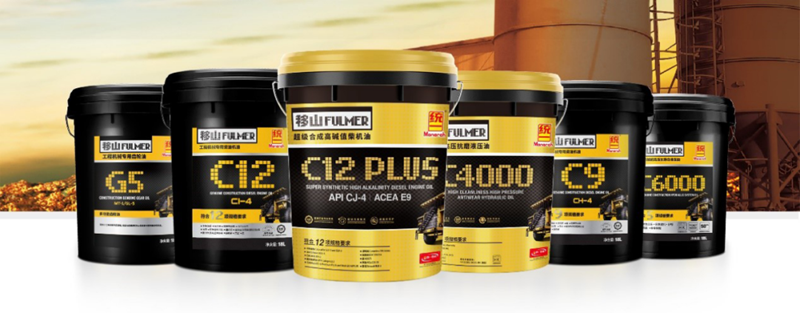 58963588563.png 统一润滑油打造低碳绿色润滑方案,助力基建行业高效发展