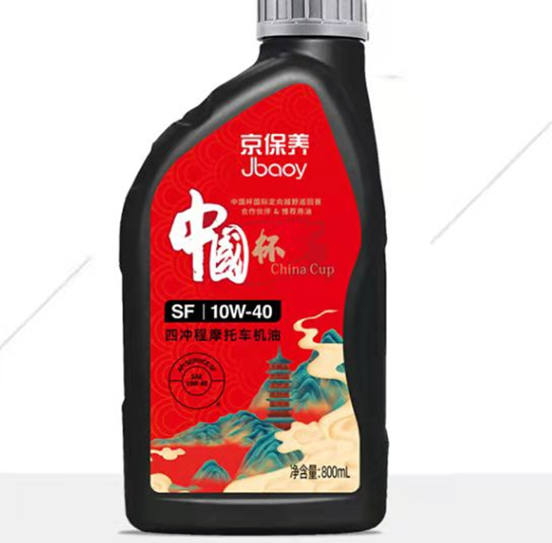 统一润滑油之“中国杯”为摩友提供引擎保养方案